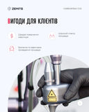 CarbonFrax® CO2 Фракційний лазер CO2