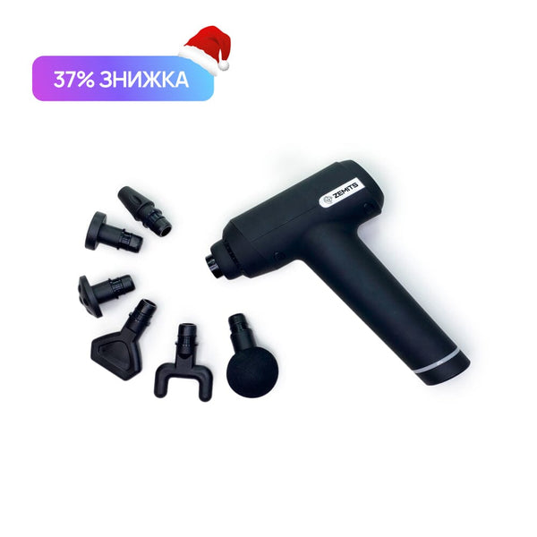 Zemits Bodyluxx Перкусійний масажер пістолет для розслаблення та відновлення