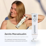 Zemits MarvelouSlim Вакуумный массажер для подтяжки кожи