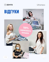Zemits Ultranexx Аппарат SMAS лифтинга HIFU для подтяжи лица и тела
