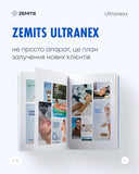 Zemits Ultranexx Аппарат SMAS лифтинга HIFU для подтяжи лица и тела