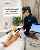 Zemits Di-Nexx Діодний лазер для видалення волосся