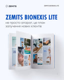 Zemits Bionexis Lite Апарат вакуумно-роликового масажу та ультразвукової кавітації