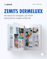 Zemits DermeLuxx Апарат рідинної мікродермабразії та кисневої мезотерапії