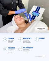 Zemits CoolRestore Elegance Апарат кріотерапії для скульптурування тіла та підтяжки обличчя