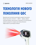 Zemits Quidion 808 Діодний лазер для епіляції волосся