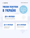 Zemits Verstand HD Косметологический комбайн для очищения и омоложения кожи 8 в 1