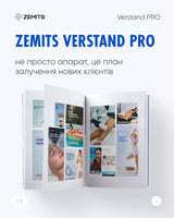 Zemits Verstand PRO Косметологический комбайн для очищения и омоложения кожи 6 в 1